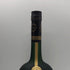 クルボアジェ ナポレオン ファインシャンパーニュ 700ml 40% COURVOISIER NAPOLEON コニャック【W4】