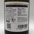 トランブレイ マルシーヴ シャブリ グランクリュ レ クロ 2023 750ml 13% Tremblay Marchive 白ワイン【Y1】