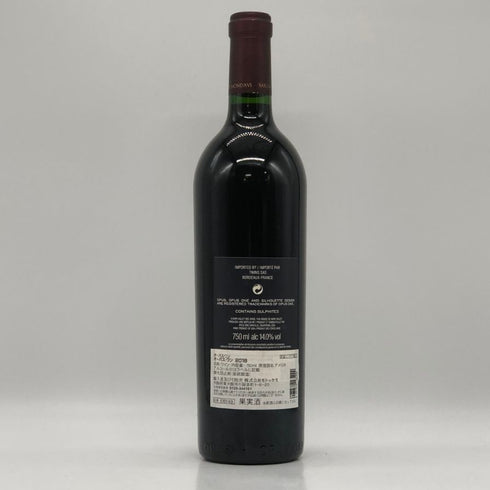 オーパスワン 2016 750ml 14.5% OPUS ONE カリフォルニアワイン【M1】