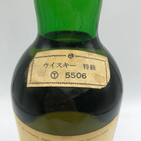マカーラム パーフェクション 特級 スコッチウイスキー 760ml 43% mccallum スコッチウイスキー【I4】