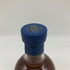 キルホーマン アイラ100% 14thエディション 50% 700ml KILCHOMAN スコッチウイスキー【X1】