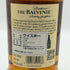 バルヴェニー12年 ダブルウッド 700ml 40% The Balvenie Double Wood スコッチウイスキー【F3】