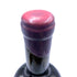 シン クア ノン シラー メール マンフレッド クランクル 2013 750ml 15.5% Sine Qua Non Syrah Male カリフォルニアワイン【U4】