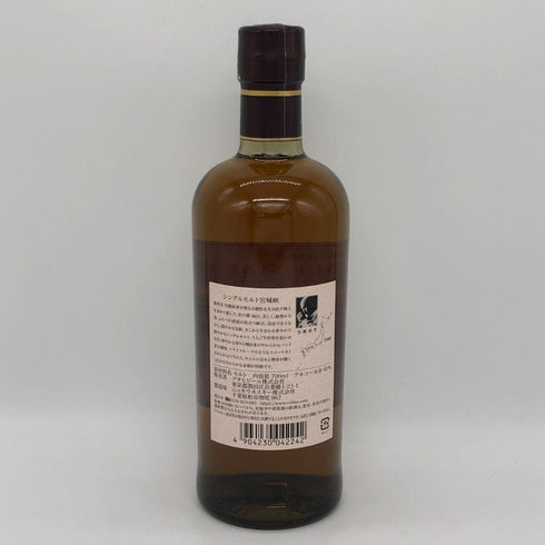 東京都限定◆ニッカ 宮城峡 シングルモルト 700ml 45% NIKKA 【B1】