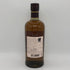 東京都限定◆ニッカ 宮城峡 シングルモルト 700ml 45% NIKKA 【B1】