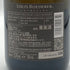 ルイロデレール コレクション 246 750ml 12.5% Louis Roederer Collection シャンパン【V0】