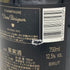 ドンペリニヨン ルミナス 白 2013 750ml 12.5% Dom Perignon シャンパン【C2】