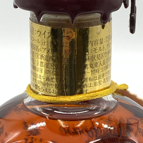 ブラントン ゴールドエディション 2023 バーボン 750ml 51.5% Blanton's Gold Edition 【O4】