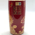 貴州国台酒 國台 2018 中国酒 白酒 500ml 53% 陶器ボトル GUOTAI 中国酒1100g【R2】