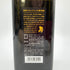 ニッカ ブラックニッカ 初号 復刻 レア オールド 43% 720ml NIKKA BLACK NIKKA RARE OLD 【I1】