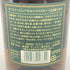 東京都限定◆サントリー 山崎 10年 ピュアモルト グリーンラベル 700ml 40% SUNTORY PURE MALT 【P1】