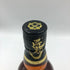 シーバスリーガル 12年 匠リザーブ 700ml 40% CHIVAS REGAL スコッチウイスキー【U】
