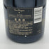 ドンペリニヨン ブリュット 白 2008 750ml 12.5% Dom Perignon Brut シャンパン【D2】