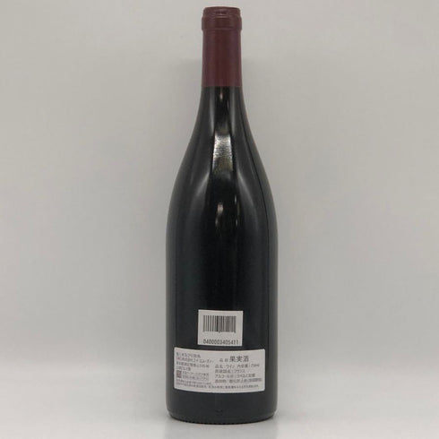 ドメーヌ ジョセフ ロティ ジュヴレ シャンベルタン 2022 750ml 13% Joseph Roty Gevrey Chambertin ブルゴーニュワイン【V1】