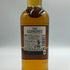 ザ グレンリベット 12年 シングルモルト 40% 700ml The Glenlivet distillery スコッチウイスキー【K4】