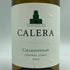 カレラ セントラルコースト シャルドネ 2022 750ml 14.5% CALERA CENTRAL COAST カリフォルニアワイン【F3】