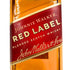 ジョニー ウォーカー レッドラベル 赤金キャップ 700ml 40% Johnnie Walker RED LABEL スコッチウイスキー【B3】