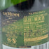 マム グランコルドン ブリュット 750ml 12.5% G.H.MUMM GRAND CORDON BRUT シャンパン【J1】