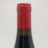 キスラー ソノマ コースト ピノ ノワール 2019 750ml 14.1% Kistler Vineyard Sonoma Coast Pinot Noir カリフォルニアワイン【O1】