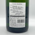キスヴィン ワイナリー 甲州 スパークリング 2021 750ml 12.5% Kisvin Koshu Sparkling スパークリングワイン【P2】