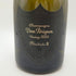 ドンペリニヨン P2 プレニチュード2 2004 750ml 12.5% Dom Perignon Plenitude2 【O4】