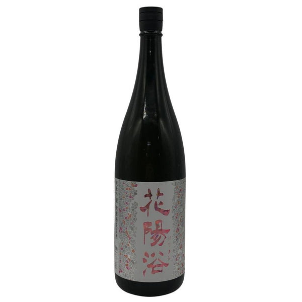 花陽浴 純米吟醸 無濾過生原酒 THE MATCH 1800ml 16% 2026年3月 日本酒 - 純米吟醸酒【Z0】