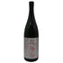 花陽浴 純米吟醸 無濾過生原酒 THE MATCH 1800ml 16% 2026年3月 日本酒 - 純米吟醸酒【Z0】