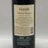 グロス ヴィンヤーズ&ワイナリー カベルネ ソーヴィニヨン オークヴィル 750ml 14.5 Groth Vineyards & Winery カリフォルニアワイン【A0】