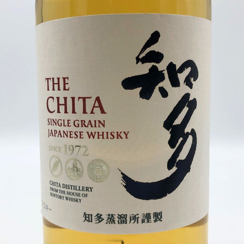 東京都限定◆サントリー 知多 シングルグレーン 700ml 43% SUNTORY CHITA 【D1】