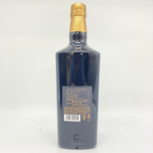 グレンフィディック 23年 グランクリュ 40% 700ml Glenfiddich Aged 23 Grand Cru 【SKU】