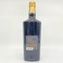 グレンフィディック 23年 グランクリュ 40% 700ml Glenfiddich Aged 23 Grand Cru 【SKU】