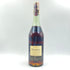 ヘネシー VSOP リキュールコニャック スリムボトル 700ml 40% Hennessy Liqueur Cognac 【I】