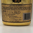 アルマンド ブリニャック ゴールド 750ml 12.5% ARMAND DE BRIGNAC GOLD シャンパン【C4】