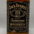 ジャックダニエル オールドタイム No.7 特級 750ml 45% JACK DANIEL'S OLD TIME アメリカウイスキー【P1】