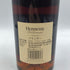 ヘネシー VSOP スリムボトル 700ml 40% Hennessy コニャック【M1】