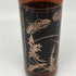 ウイスキー ミュウ 伊藤若冲 玄圃瑤華 薊ラベル 700ml 45.7% WHISKY MEW AZAMI スコッチウイスキー【D2】