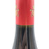 ドメーヌ ド マルクー シャトーヌフ デュ パプ 2015 750ml 14.5% Domaine de Marcoux Chateauneuf du Pape ブルゴーニュワイン【M4】