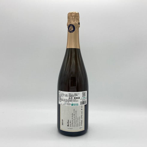 フィリップ パカレ ビュル 2019 750ml 13% PHILIPPE PACALET Bulles スパークリングワイン【T4】