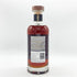 東京都限定◆サントリー リージェント ウイスキー 750ml 47% SUNTORY 【B4】