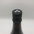 木屋正酒造 而今 純米吟醸 千本錦 火入 2023 1800ml 15.5% 2024年8月 JIKON 日本酒 - 純米吟醸酒【P4】