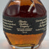 ブラントン シングルバレル ブラックラベル 2023 750ml 40% Blanton's SINGLE BARREL BLACK LABEL バーボン【G3】