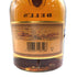 ベルズ 12年 ファインオールド 700ml 40% BELL'S Fine Old スコッチウイスキー【B3】