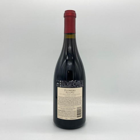 フラワーズ ピノノワール ソノマコースト 2017 750ml 13.5% Flowers Sonoma Coast PINOT NOIR カリフォルニアワイン【V4】