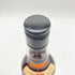 フィンラガン シングル アイラ モルト 700ml 60% 1981-1994 FinLaggan SINGLE ISLAY MALT 【M2】