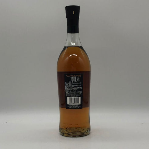 グレンモーレンジ ハリソン フォード リミテッドエディション 700ml 46.5% GLENMORANGIE スコッチウイスキー【S4】