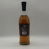 グレンモーレンジ ハリソン フォード リミテッドエディション 700ml 46.5% GLENMORANGIE スコッチウイスキー【S4】