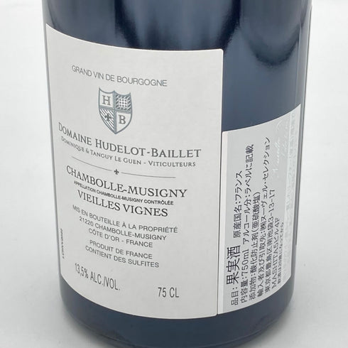 ユドロ バイエ シャンボール ミュジニー ヴィエイユ ヴィーニュ 2022 750ml 13.5% HUDELOT-BAILLET ブルゴーニュワイン【J1】