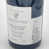 ユドロ バイエ シャンボール ミュジニー ヴィエイユ ヴィーニュ 2022 750ml 13.5% HUDELOT-BAILLET ブルゴーニュワイン【J1】
