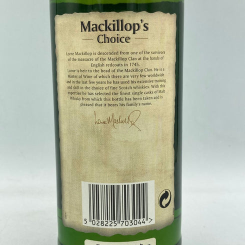マキロップチョイス リンリスゴー 1982-1999 700ml 61.2% Mackillop's Choice Linlithgow【SKU】