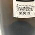 レ オード スミス ブラン 750ml 13% LES HAUTS DE SMITH 白ワイン【J4】